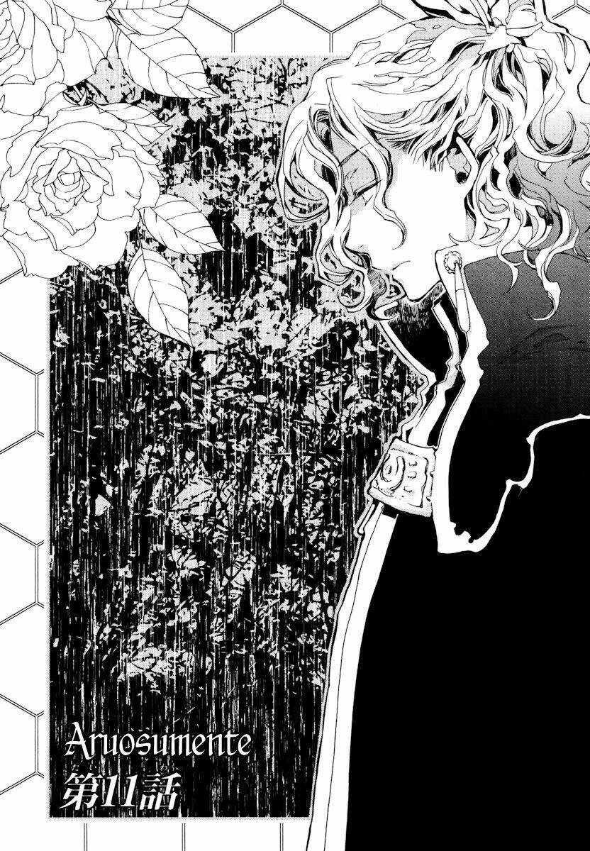 aruosumente chapter 11 2