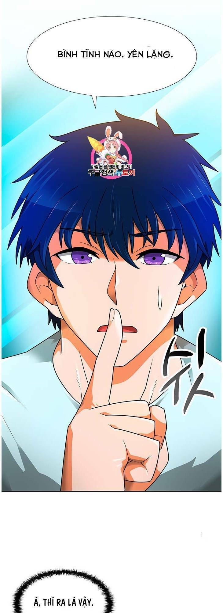 tôi tự động săn một mình chapter 52 2