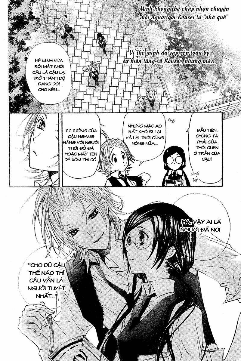 mishounen produce chapter 3 7