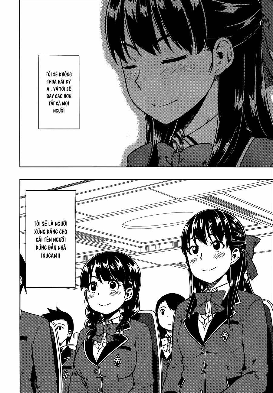 inugami-san to sarutobi-kun wa naka ga warui chapter 1 15