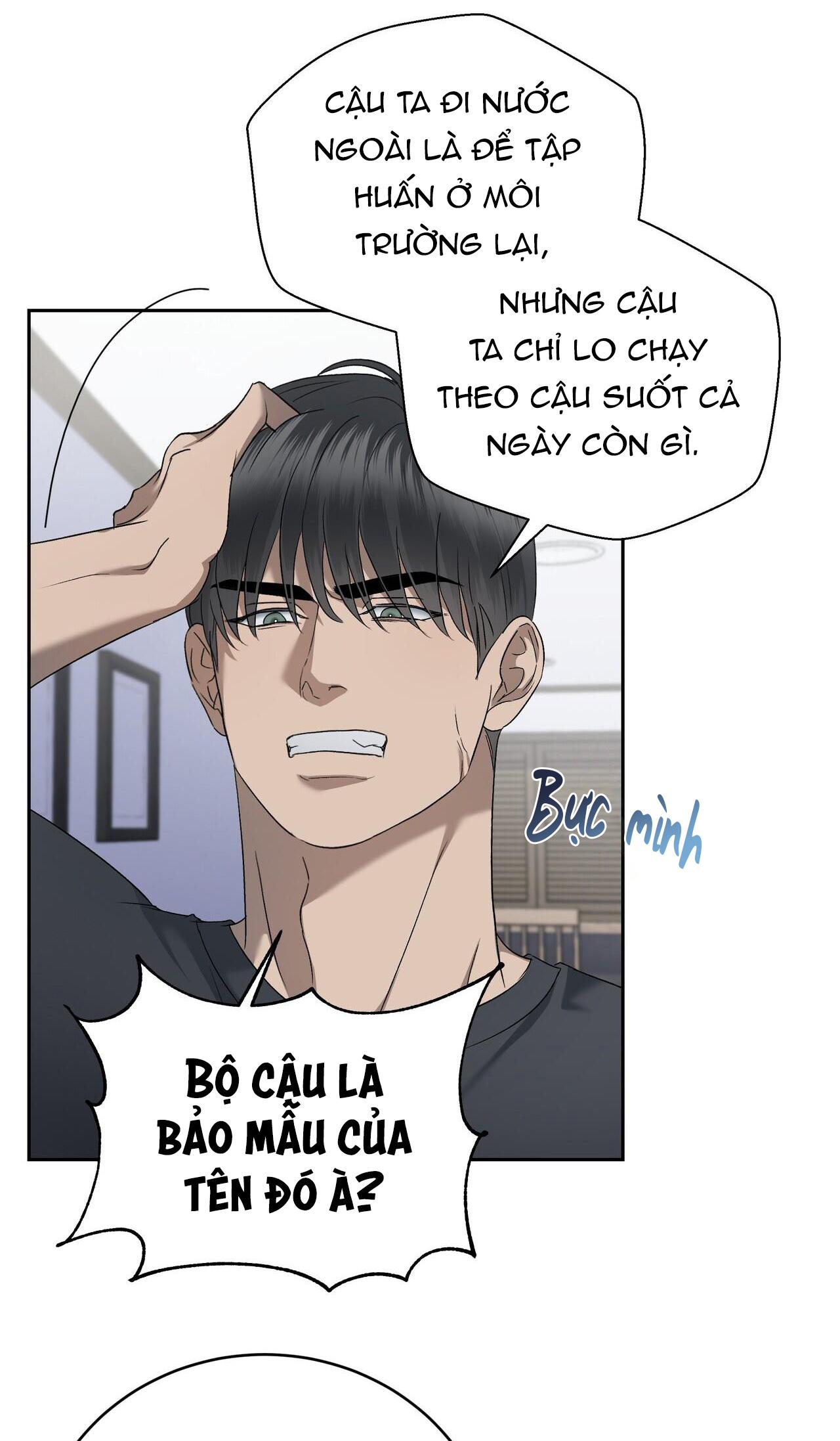 CẦU THỦ BÓNG NƯỚC chapter 22