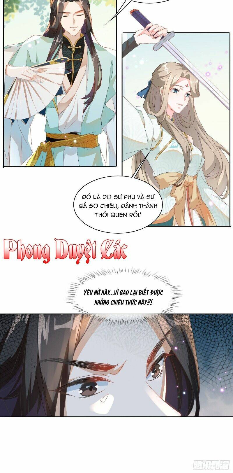 nghe nói ta là hợp hoan lão tổ? chapter 14 25