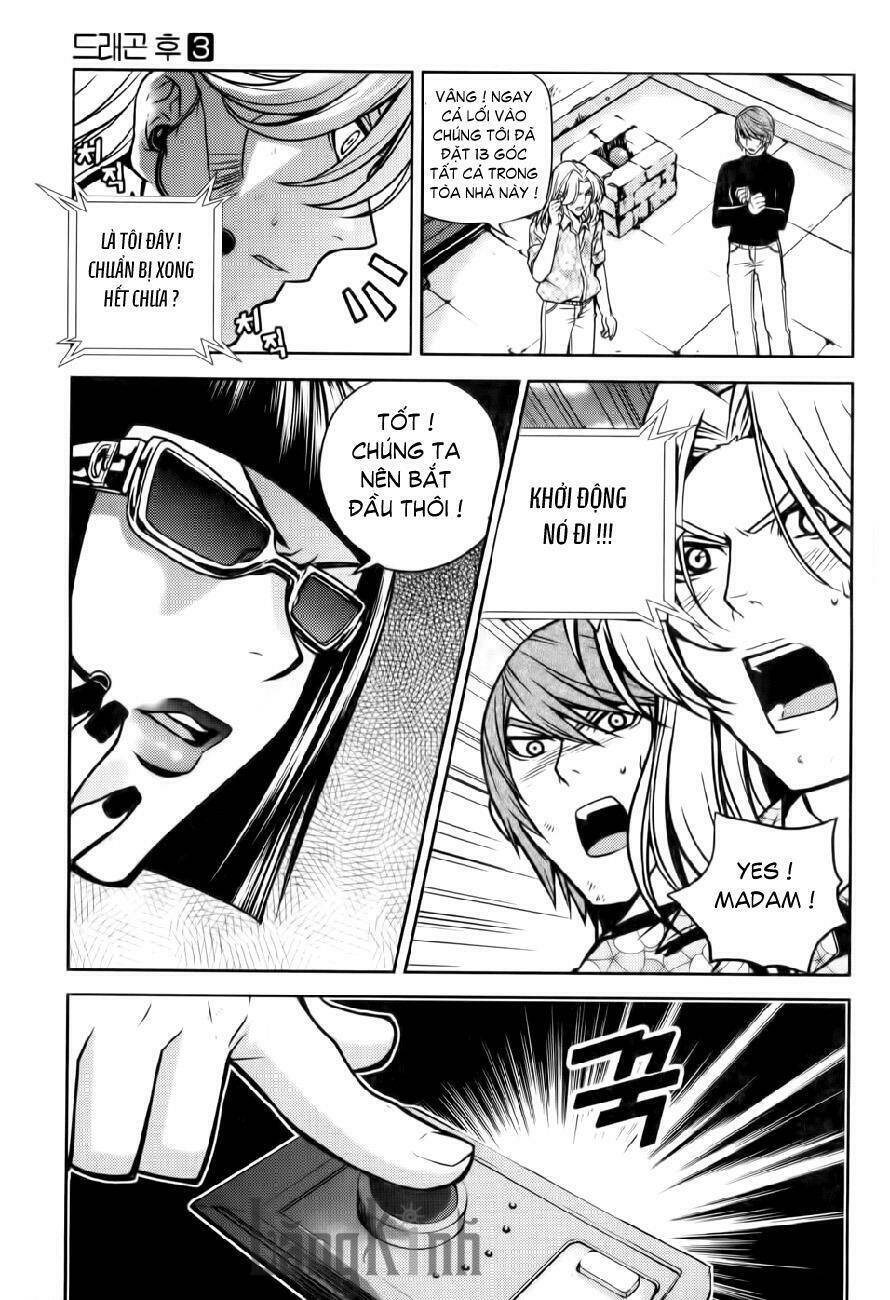 dragon who chapter 20 24