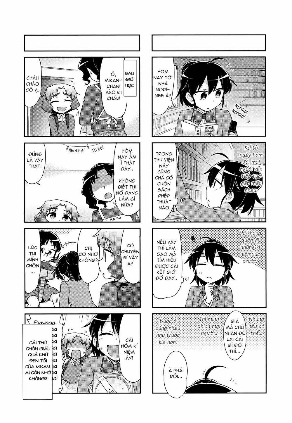 majyo to houki to kurobuchi megane chapter 44 5