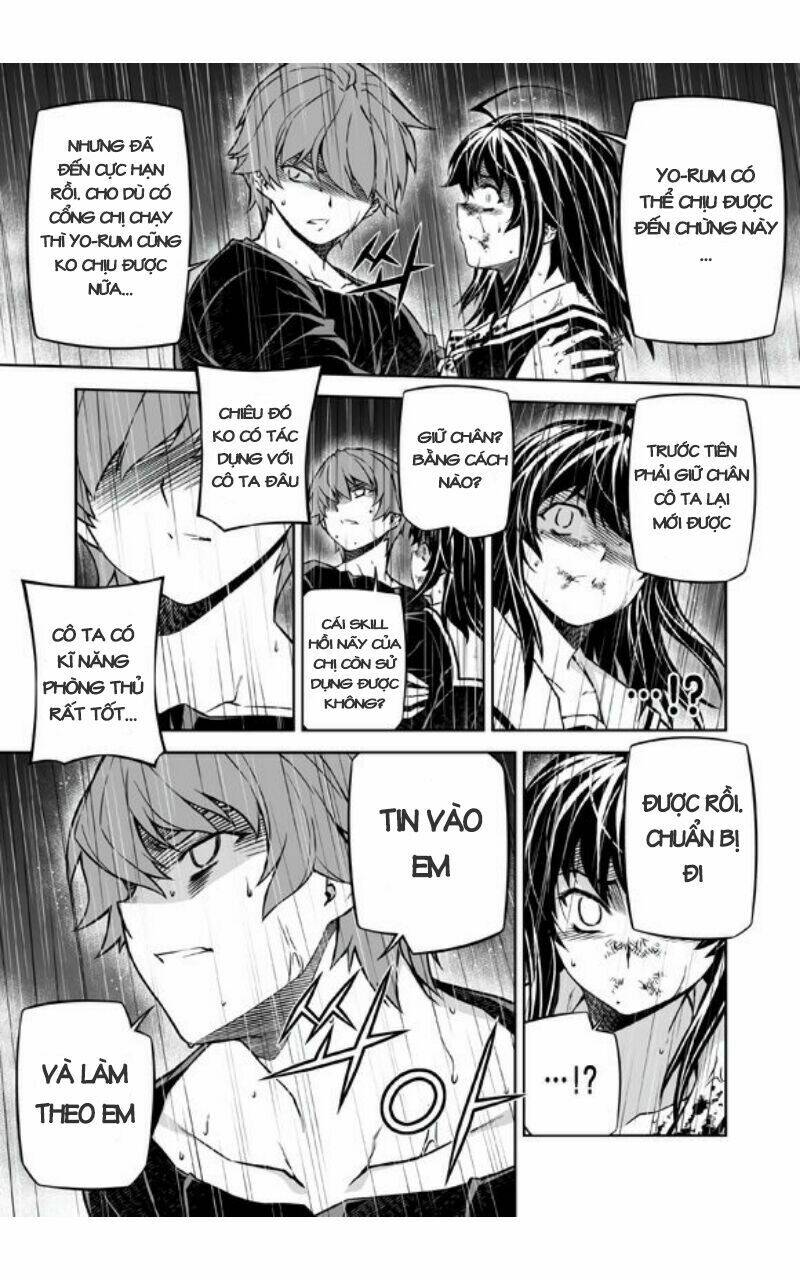 re:birth the lunatic taker chapter 28 83