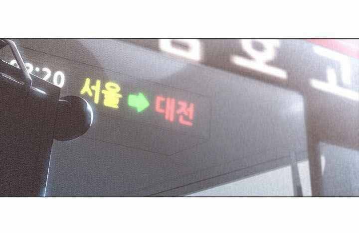 thước phim sự thật chapter 14 15