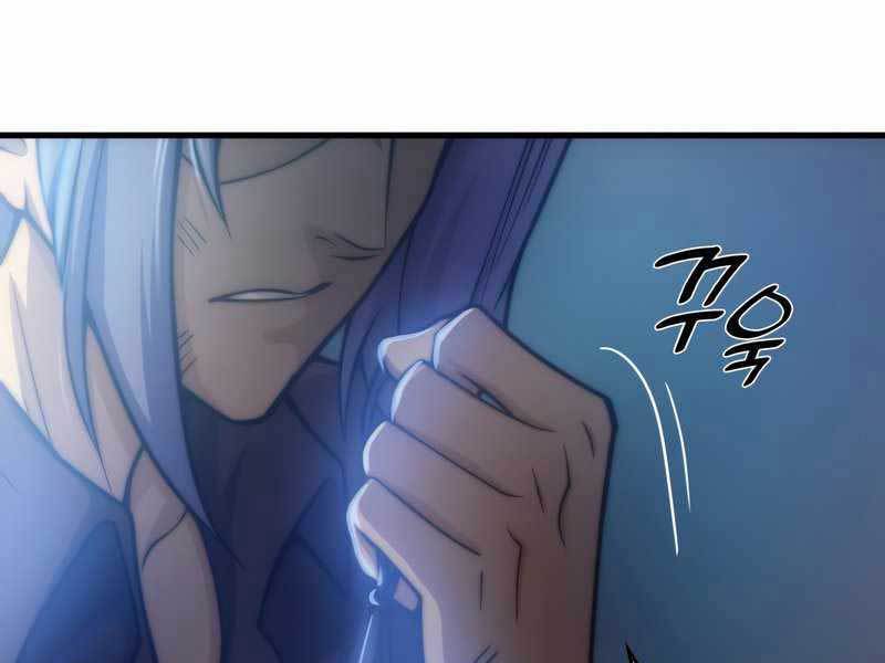 tái sinh ở dị giới, tôi từ công chức trở thành chiến thần chapter 29 136