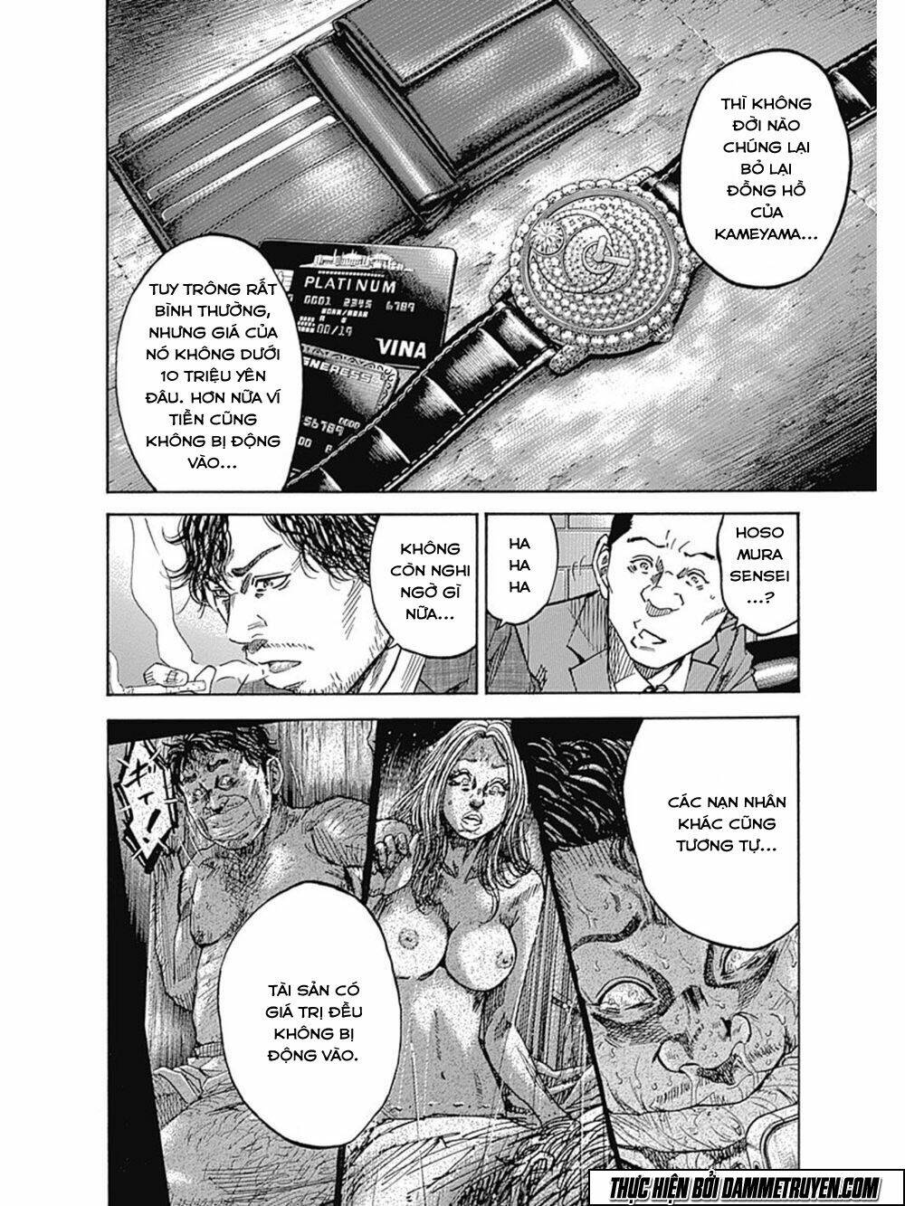 yokokuhan - the copycat chapter 12 9