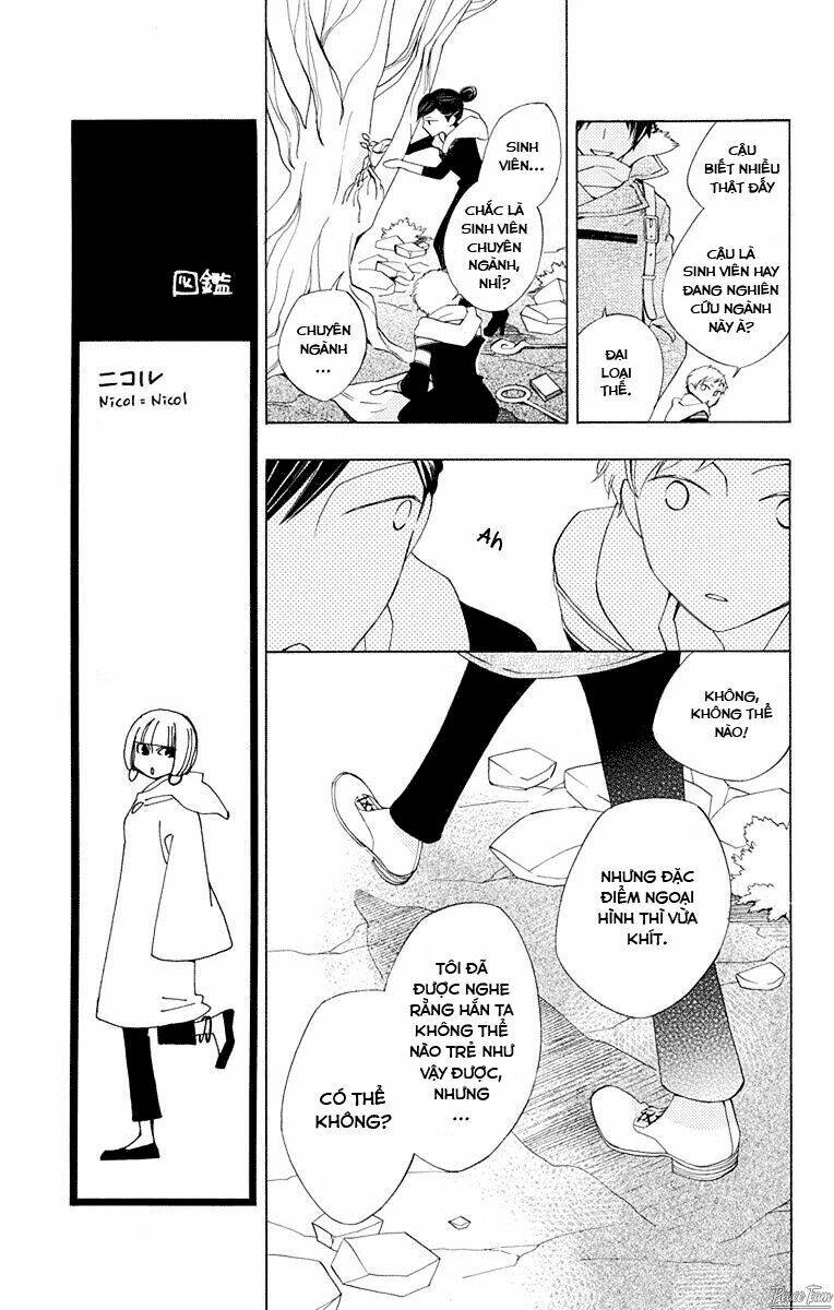 sekai de ichiban warui majo chapter 4 27