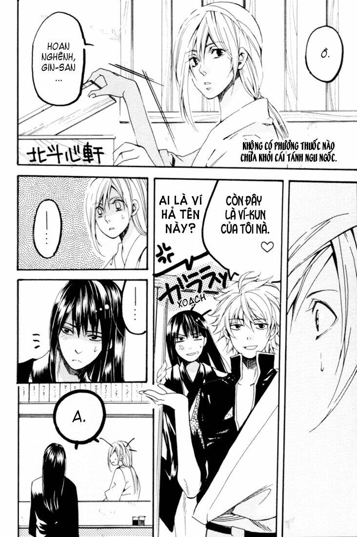 linh hồn bạc dj - tsukera kusuri chapter 1 3