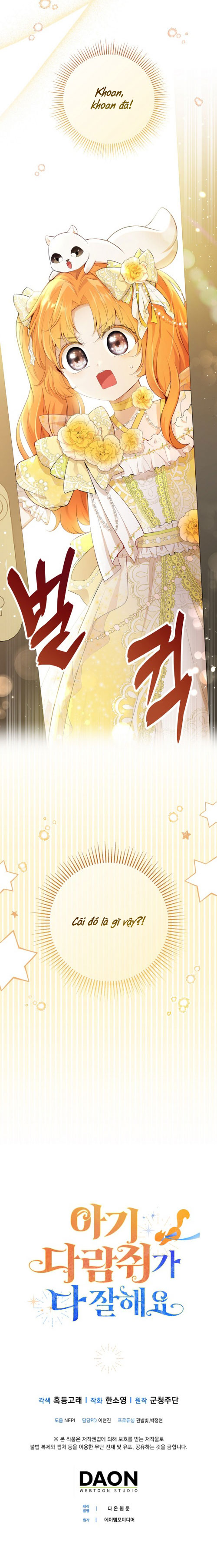 câu chuyện về gia tộc beaty chapter 81 30