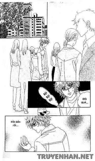 my lovely master chapter 80 4