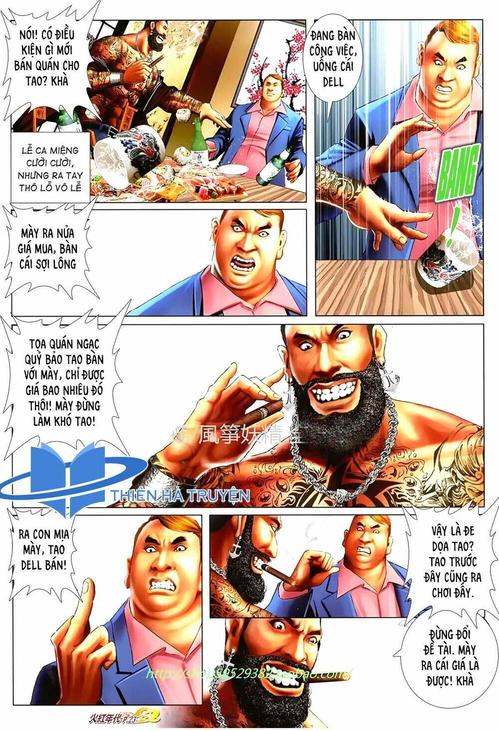 hỏa hồng niên đại hắc cốt đường chapter 1147 7