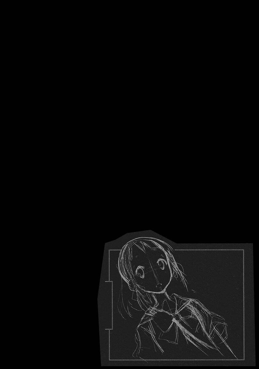 yumekui merry chapter 8 29