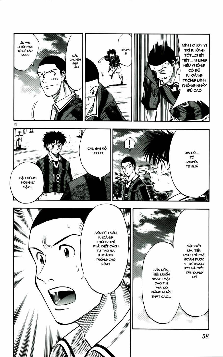 vũ điệu trên sân cỏ - fantasista chapter 29 12