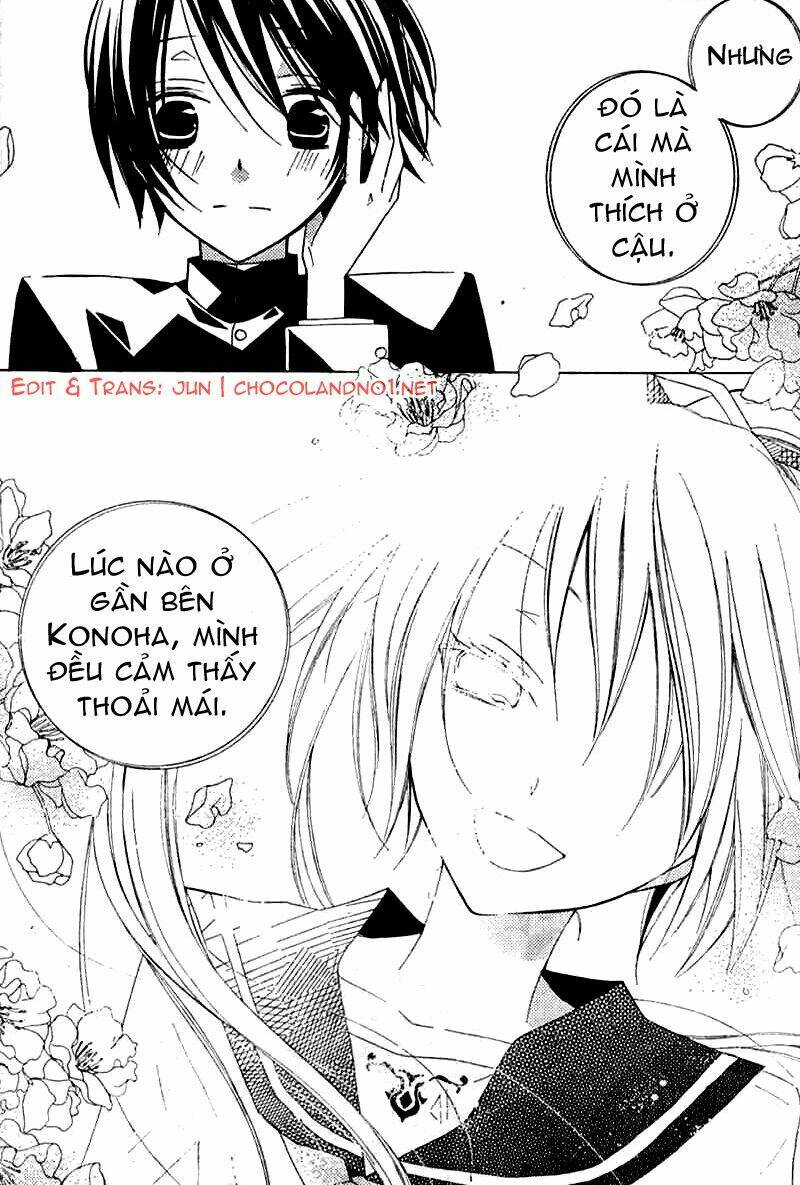 bungaku shoujo to shinitagari no pierrot chapter 4 17