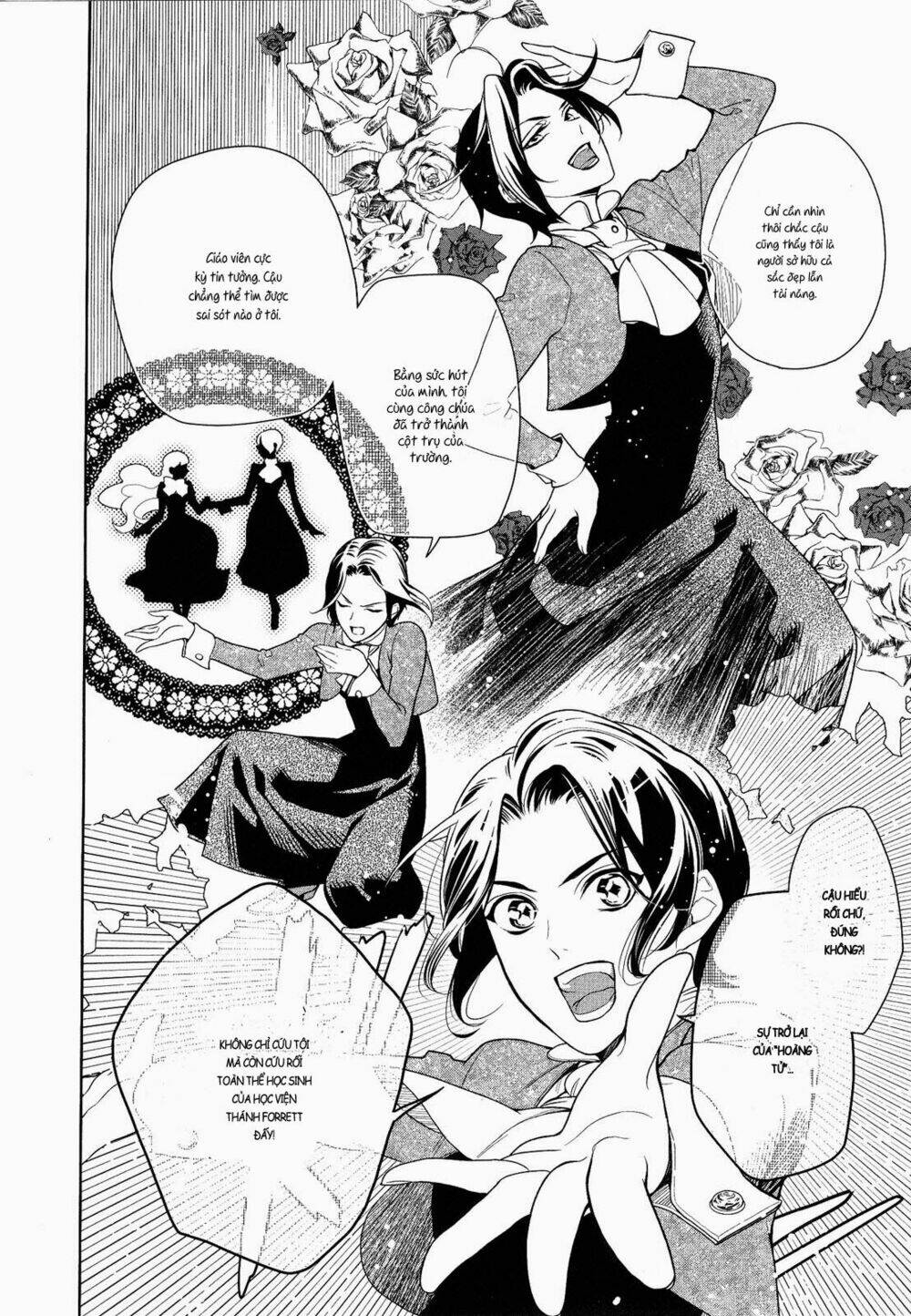 shinigami doggy (miu miu) chapter 4 7