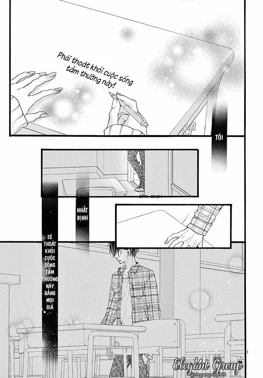 houkago no binetsu chapter 1 2