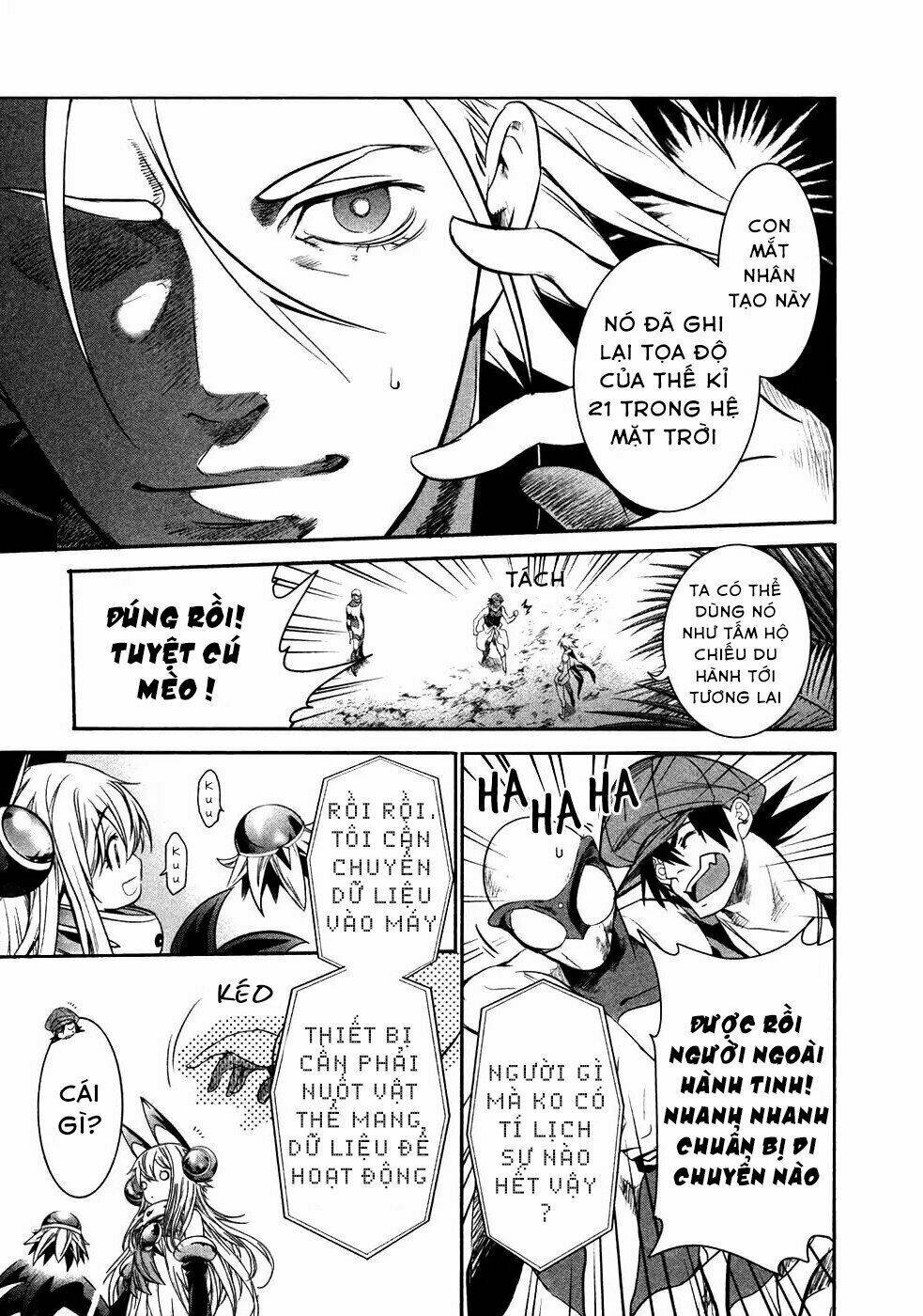 q (shihira tatsuya) chapter 19 23