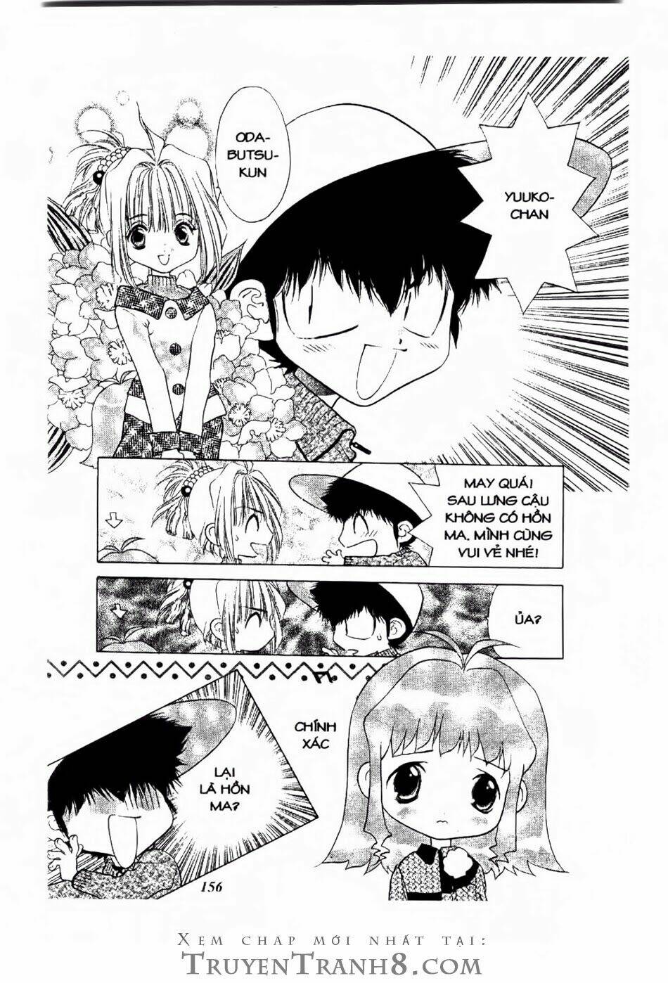 100 kutukan yuko-chan chapter 10 9