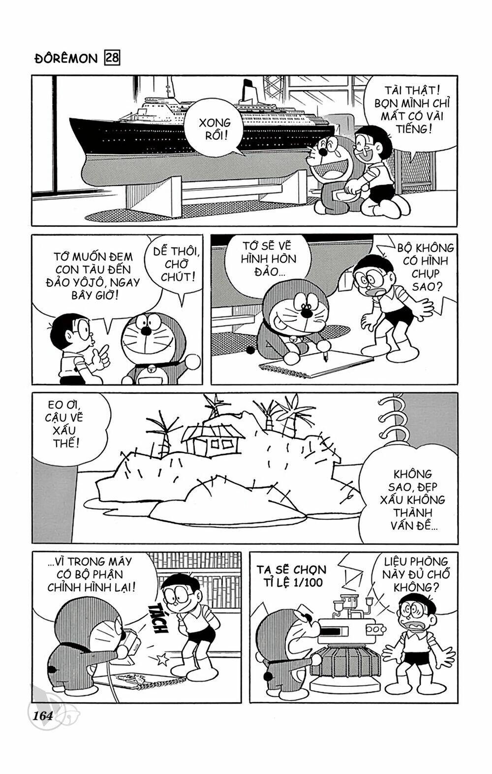 doraemon chapter 513 6