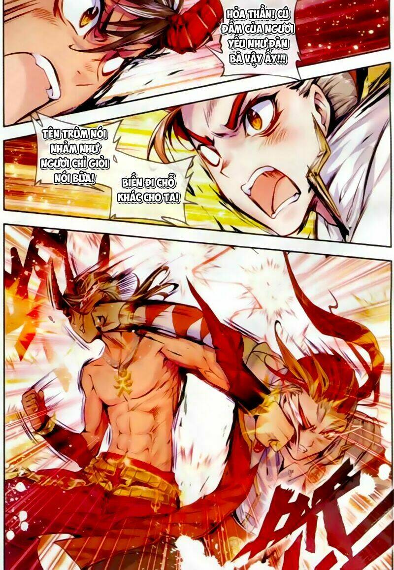đấu la đại lục ngoại truyện thần giới truyền thuyết chapter 25 5
