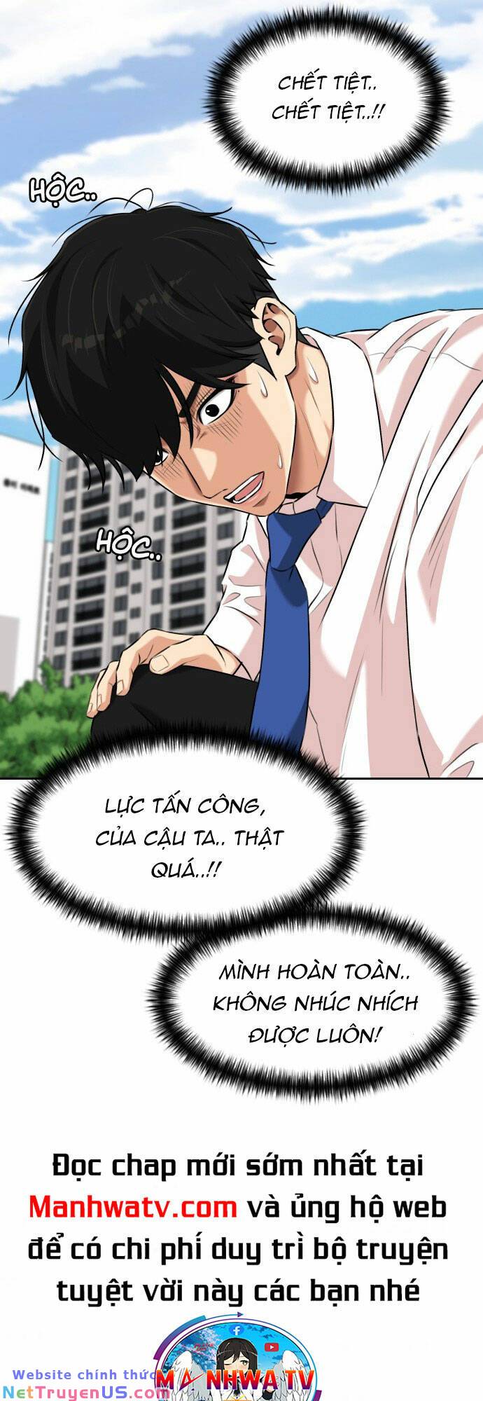 gương mặt thiên tài chapter 94 27
