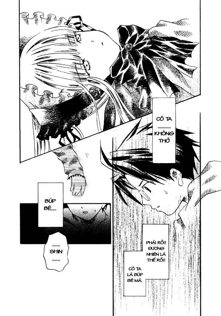 rozen maiden chapter 2 14