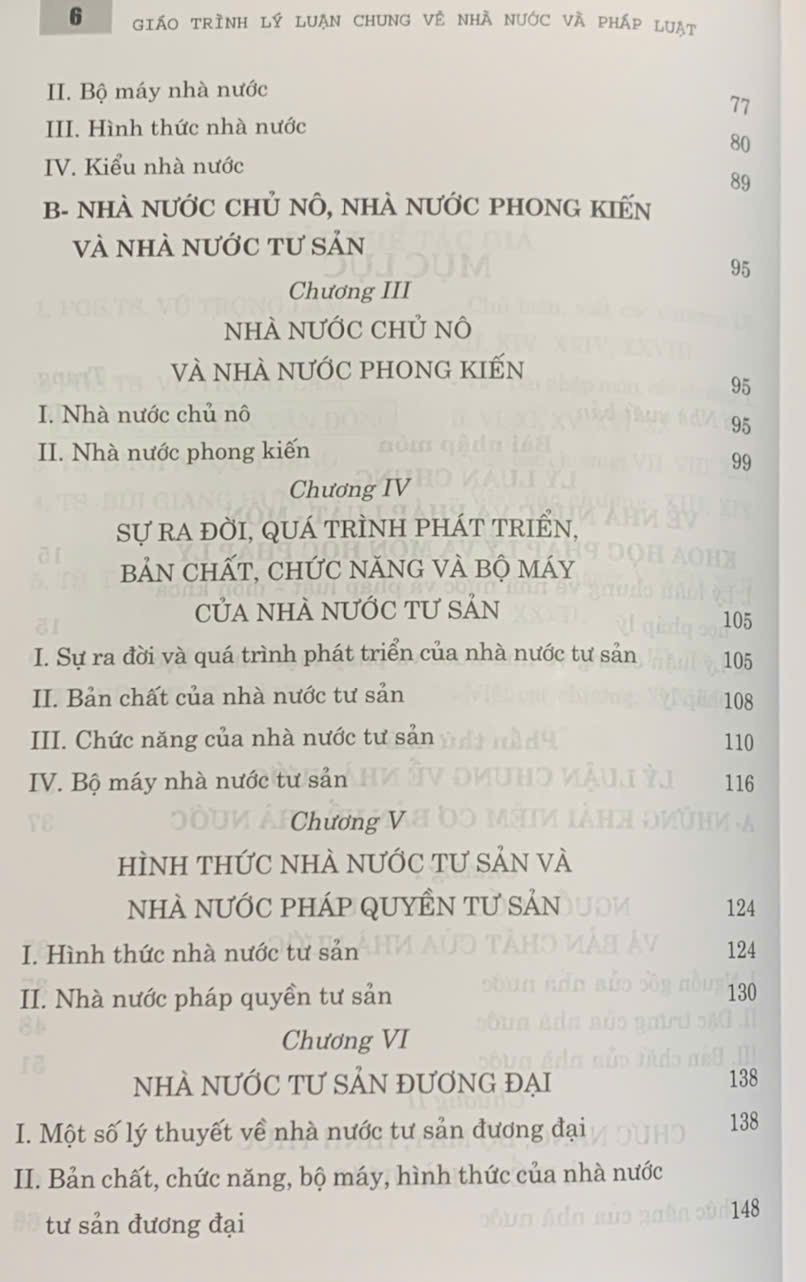Giáo Trình Lý Luận Chung Về Nhà Nước Và Pháp Luật (Dành Cho Đào Tạo Đại Học, Sau Đại Học Và Trên Đại Học Ngành Luật) (Tái bản lần thứ tư, có chỉnh sửa, bổ sung)