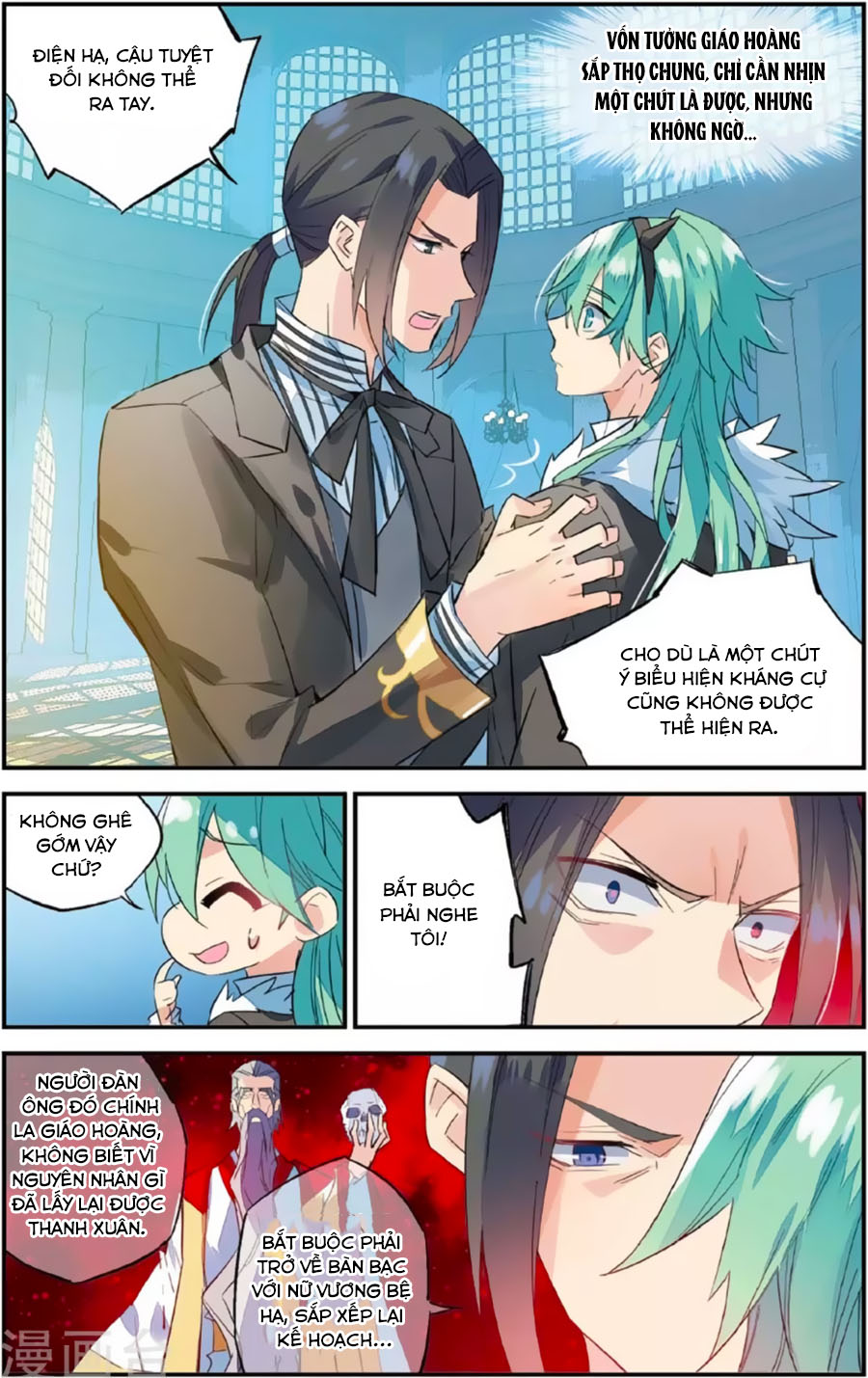 nữ nhân dũng cảm chapter 66 7