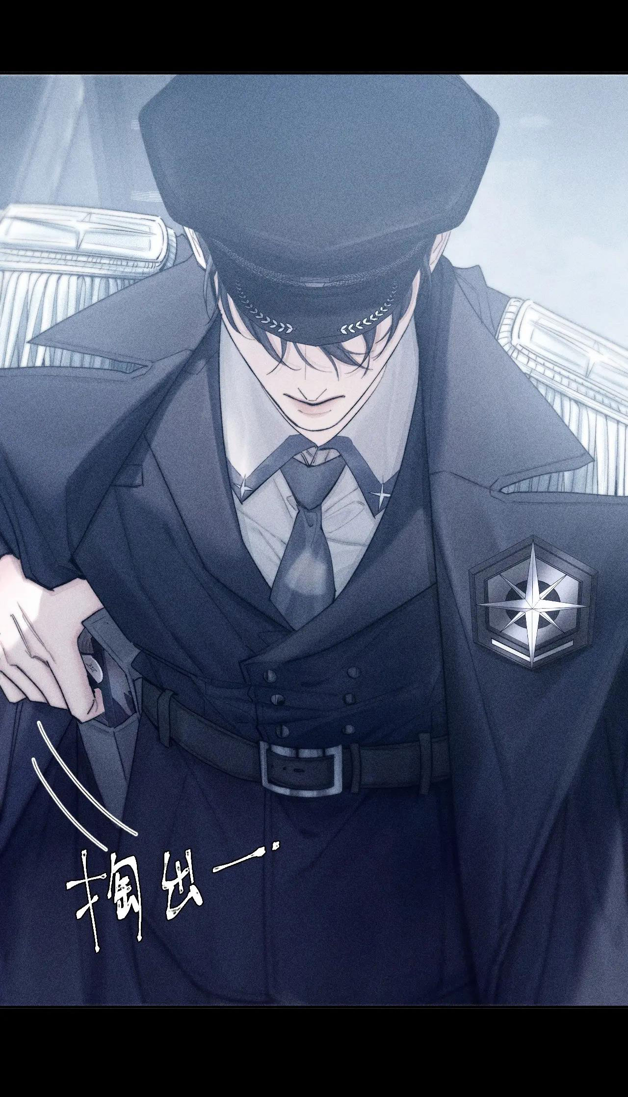 cây nấm nhỏ chapter 8 26