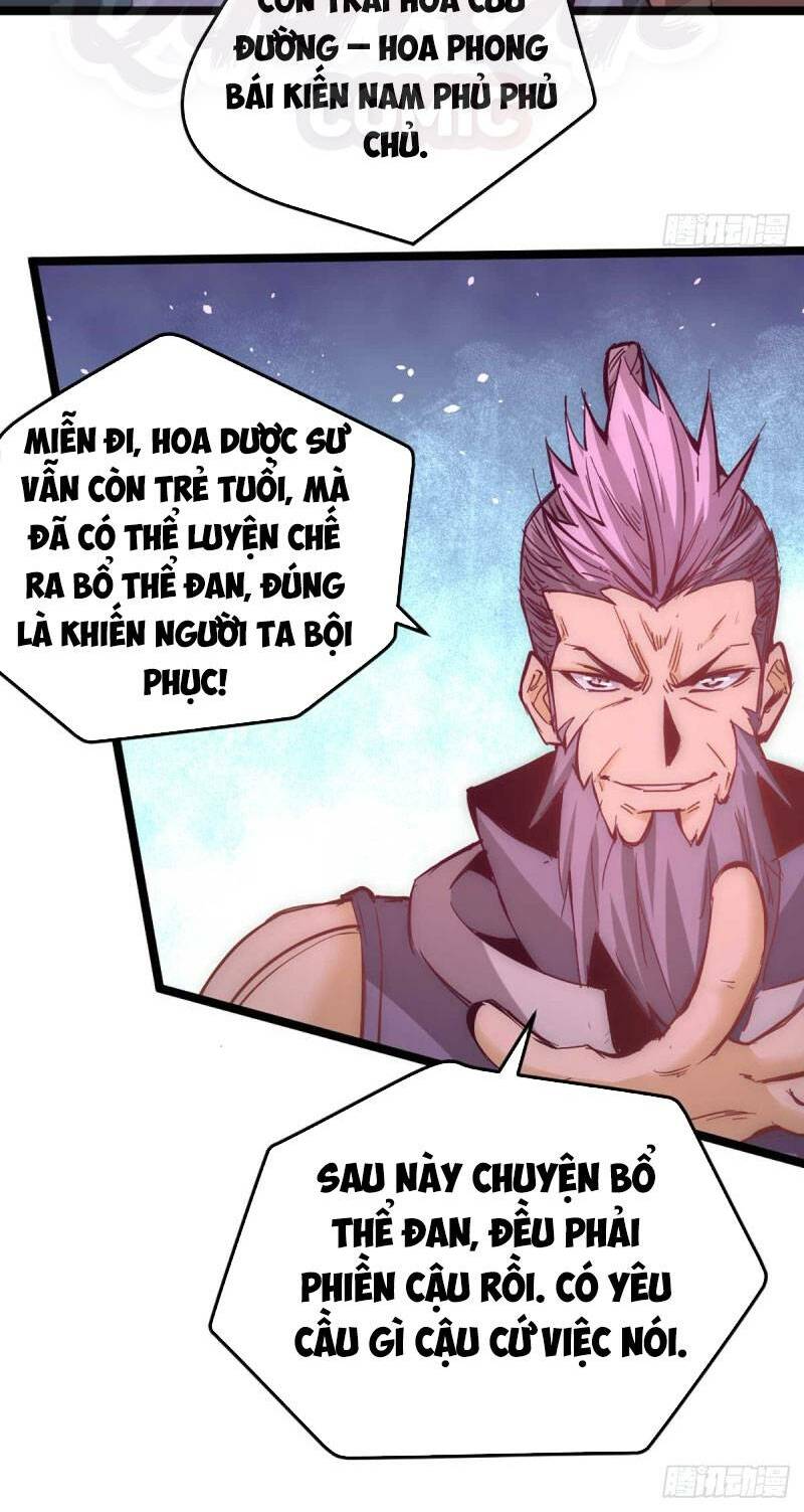 đô thị đỉnh phong cao thủ chapter 94 12