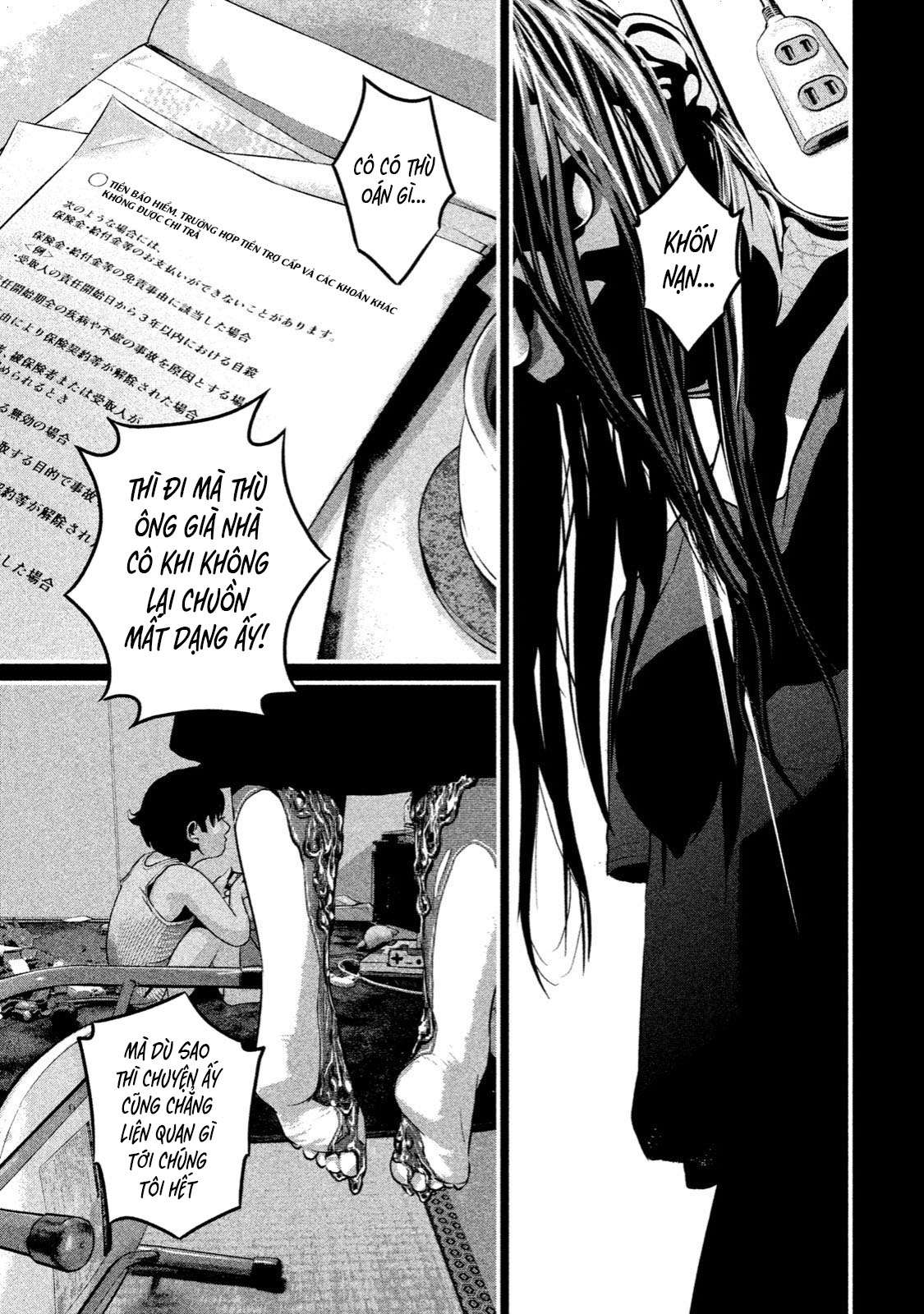 home room chapter 5 5