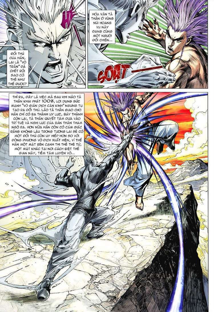 hoả vân tà thần ii chapter 100 26