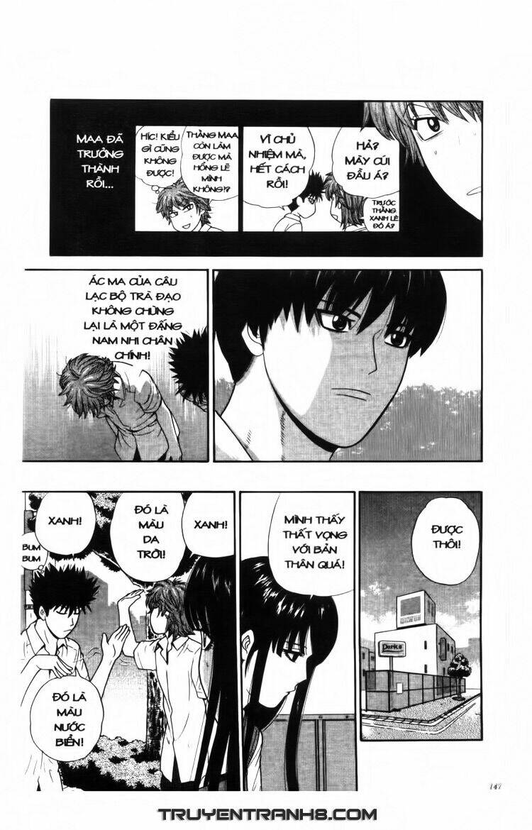 ocha ni gosu - đến quỷ cũng uống trà chapter 27 16