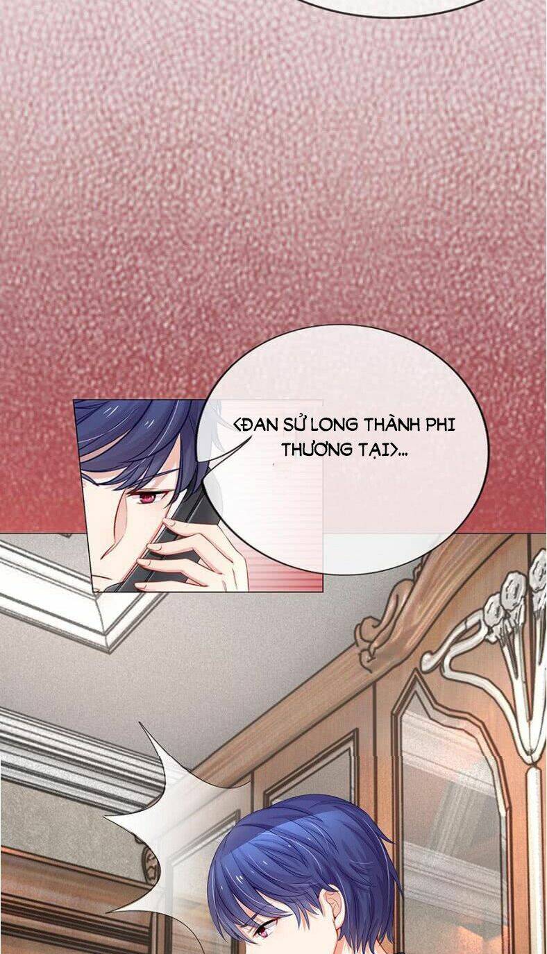 thiếu soái của tôi chính là manh như vậy chapter 11 2