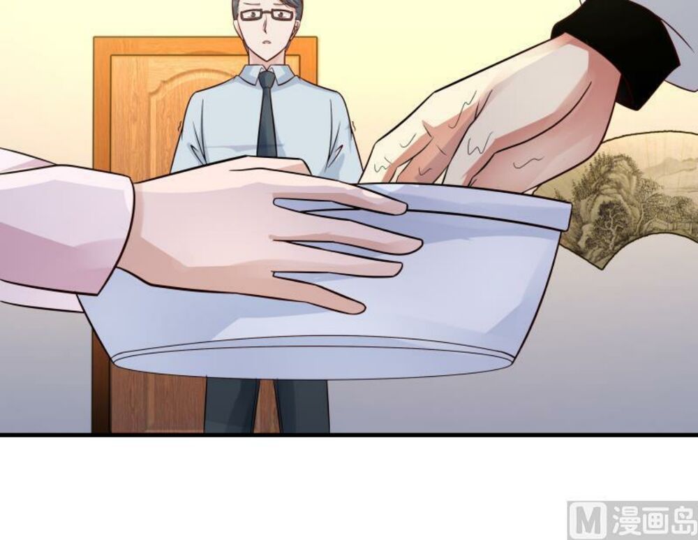 trên người ta có một rồng chapter 252 34