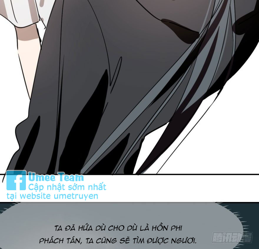 Bắt Lấy Ngao Ngao chapter 40 - Trang 12