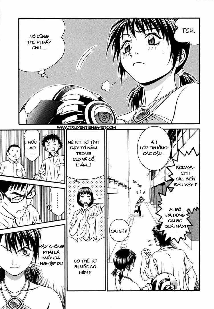 change 123 chapter 20 12