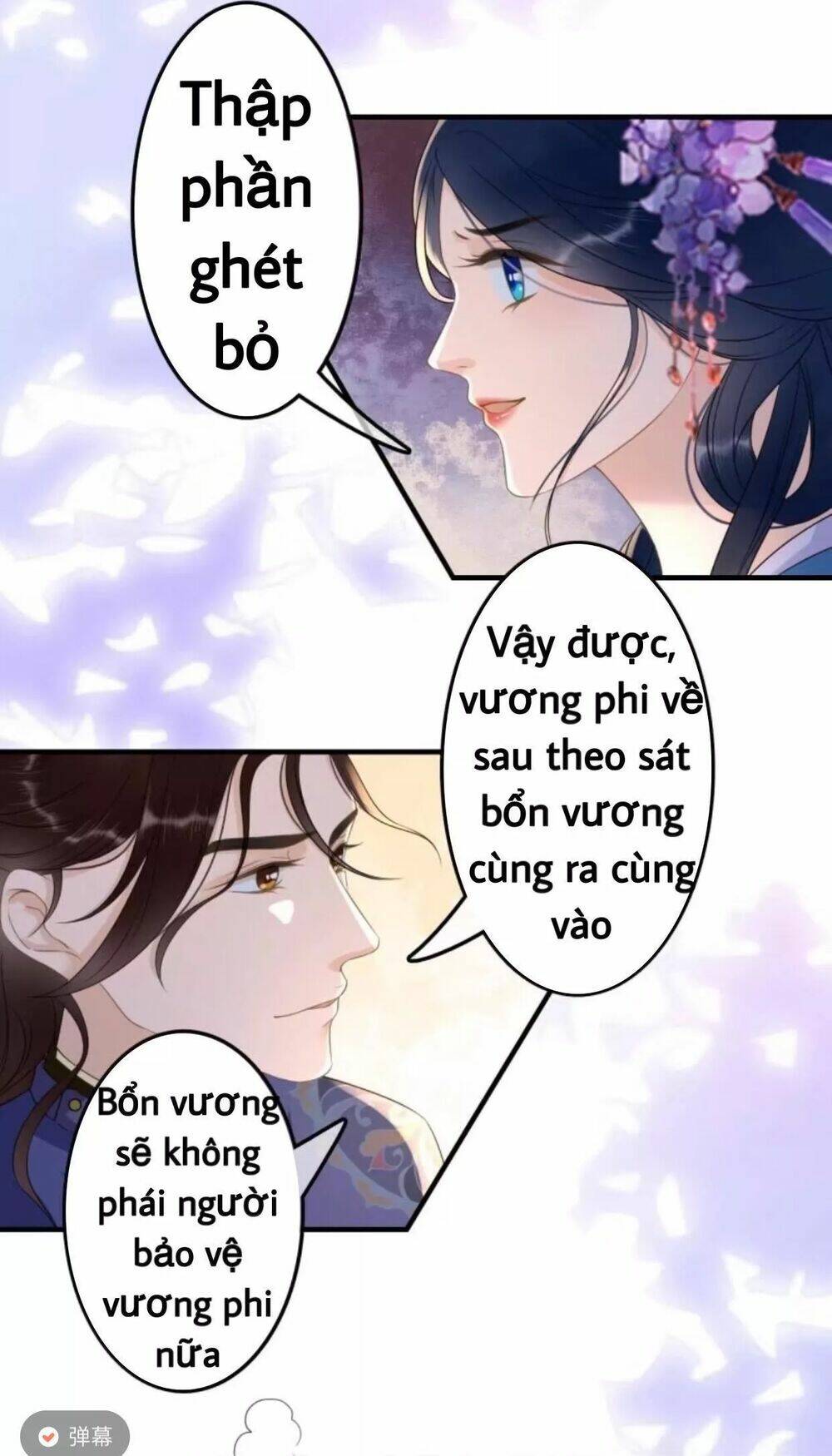 sủng phi của vương chapter 74 9