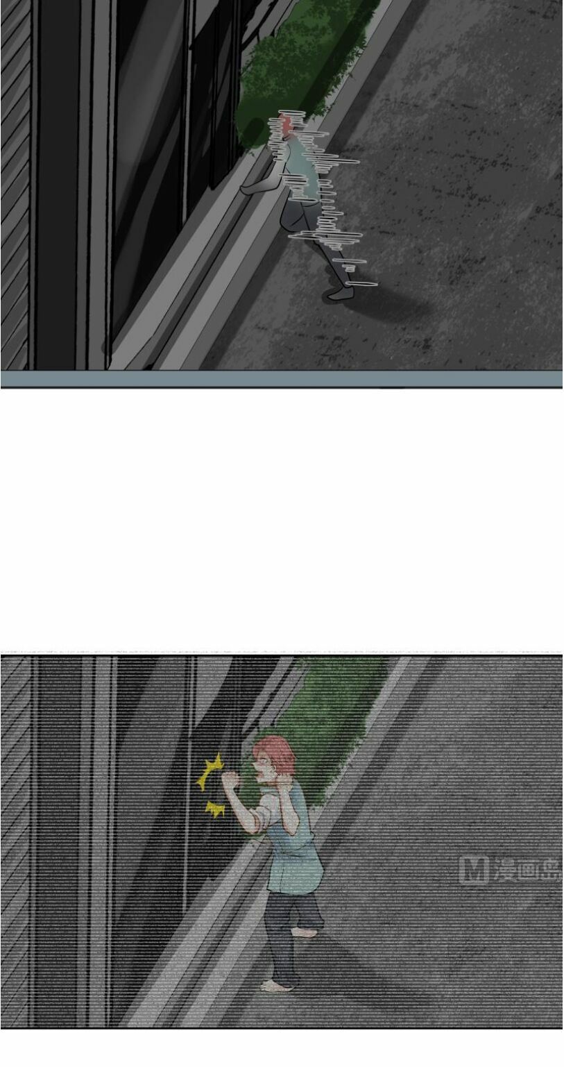 trên người ta có một rồng chapter 61 6