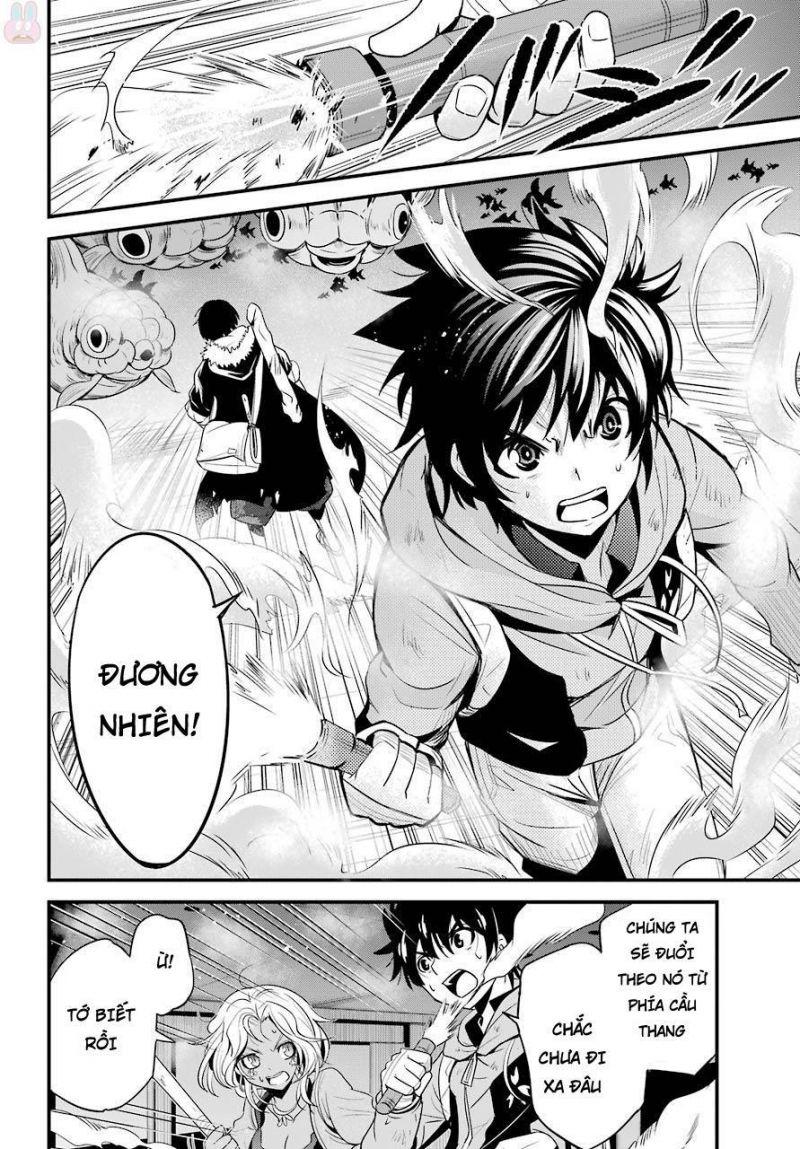 shibuya kingyo chapter 14.5 16