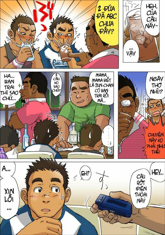 virgin killer chapter 1 4