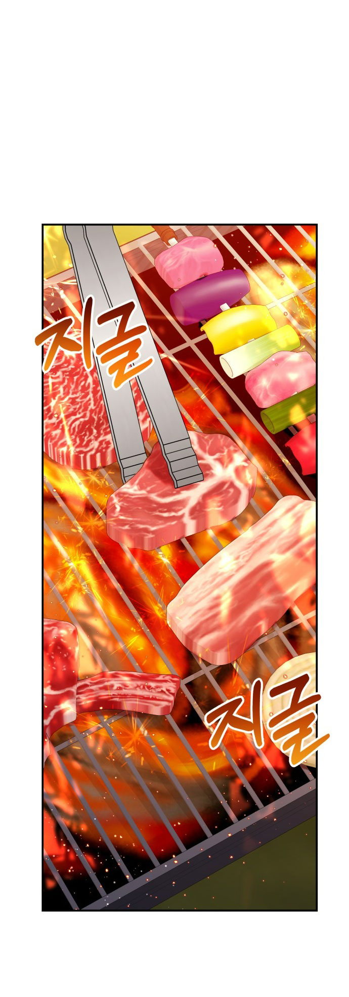 gửi em người đánh cắp những vì sao - to you who swallowed a star chapter 124.1 15