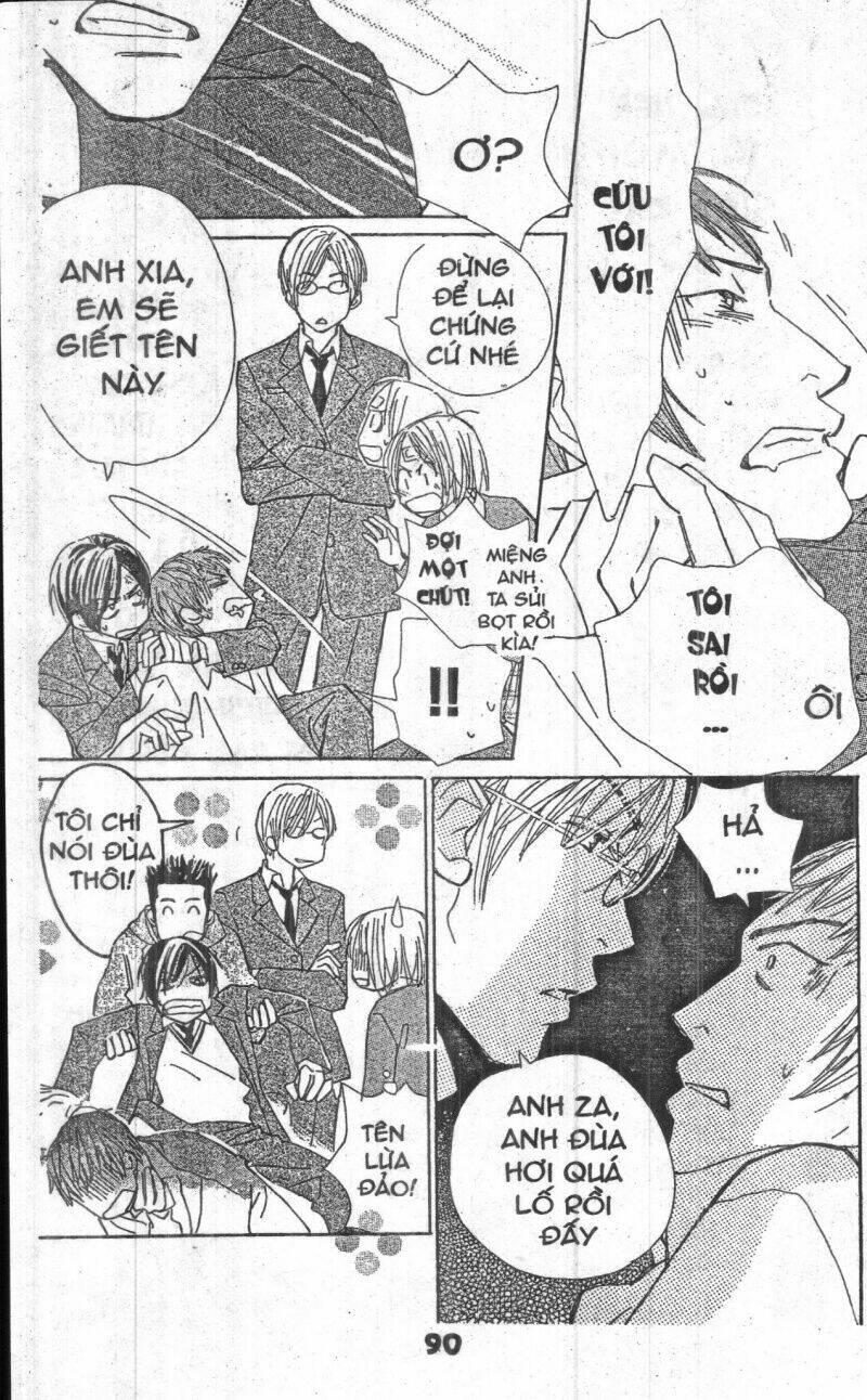 sweet mission chapter 1 89