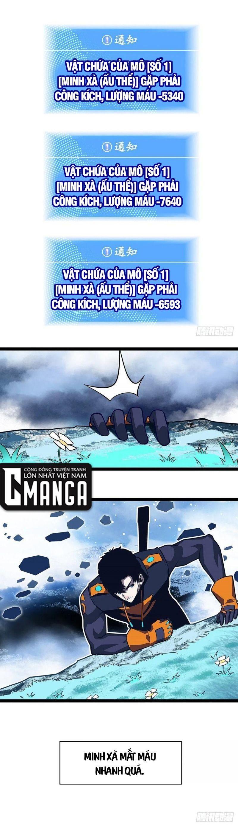 đi lên từ việc chơi game ngiêm túc chapter 64 1