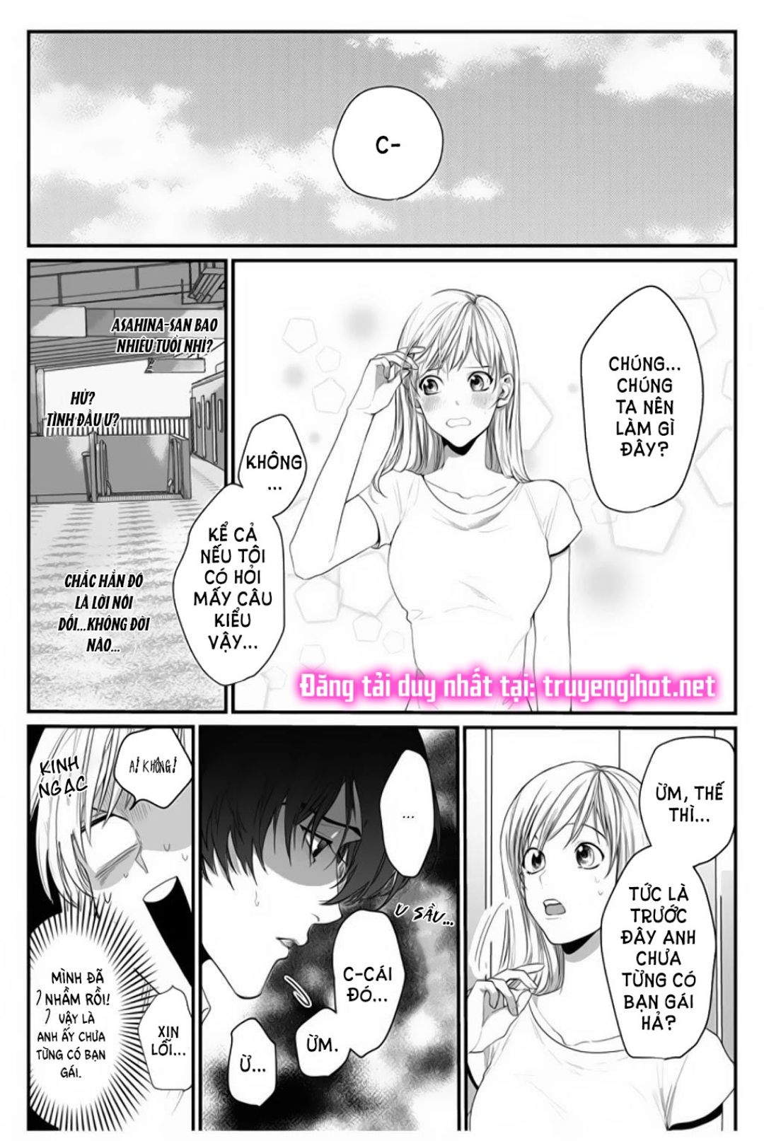 tiền bối bàn bên có chút quái lạ~ chapter 3.1 2