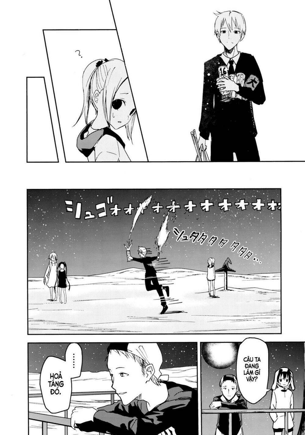 ib - instant bullet chapter 20 30