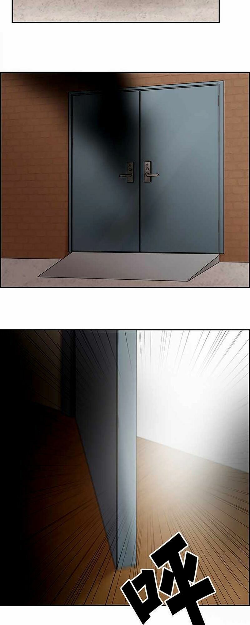 nụ hôn nguyền rủa chapter 55 17