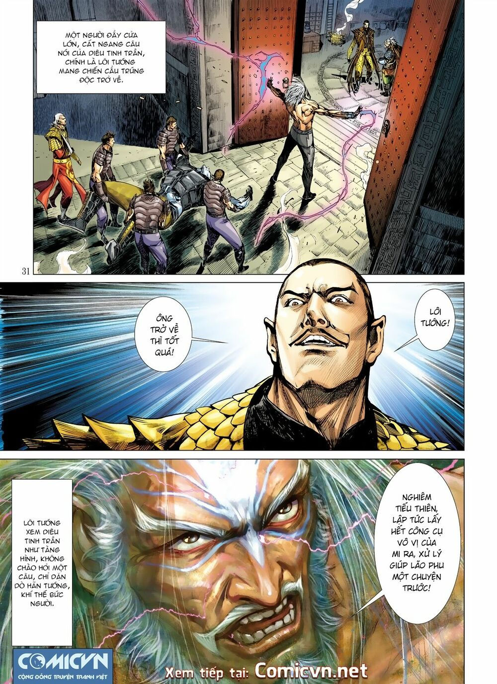 sơn hải kinh truyện chapter 23.2 19